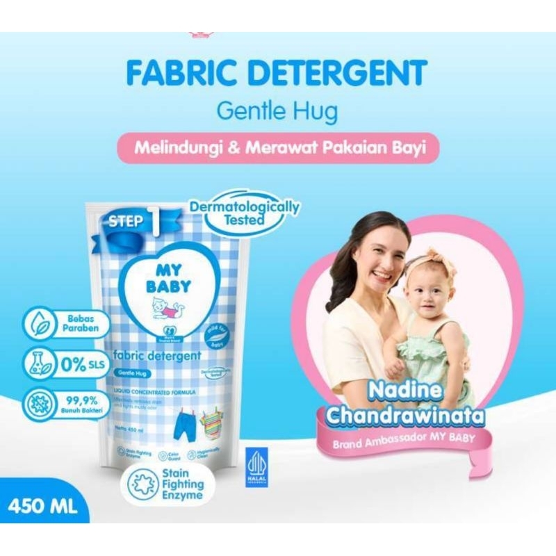 My Baby Liquid Detergent 450ml