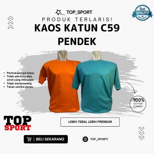 KAOS POLOS OBLONG KATUN C59 PREMIUM PRIA WANITA LENGAN PENDEK (S M L XL XXL)