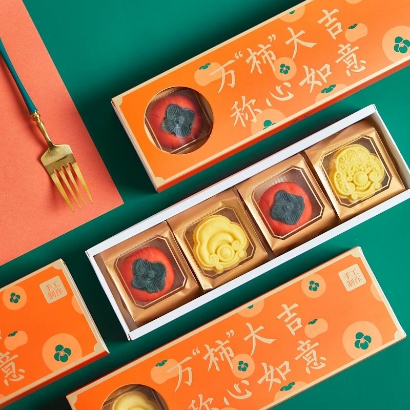 

(5PCS) Kotak Nastar Imlek kotak kue nastar CNY kotak kue Imlek kotak hamper cny