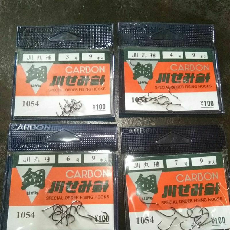 Kail Pancing CARBON JEPANG 1054