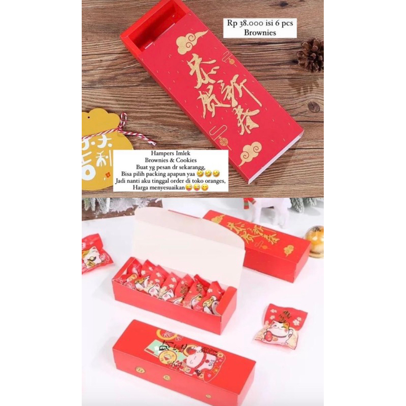 

Hampers Imlek