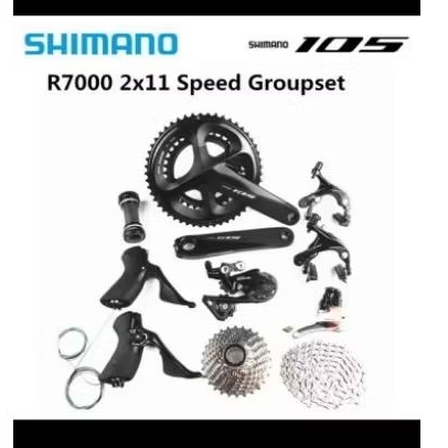 Groupset Shimano 105 R7000 Rim Brake Fullset