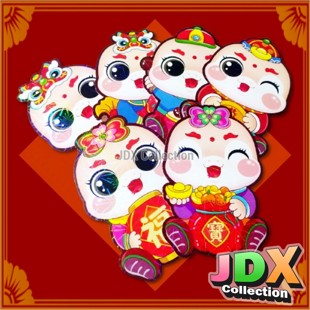 

Angpao Imlek Premium 3D 9x14 cm / Angpao Imlek Tahun Ular 2025