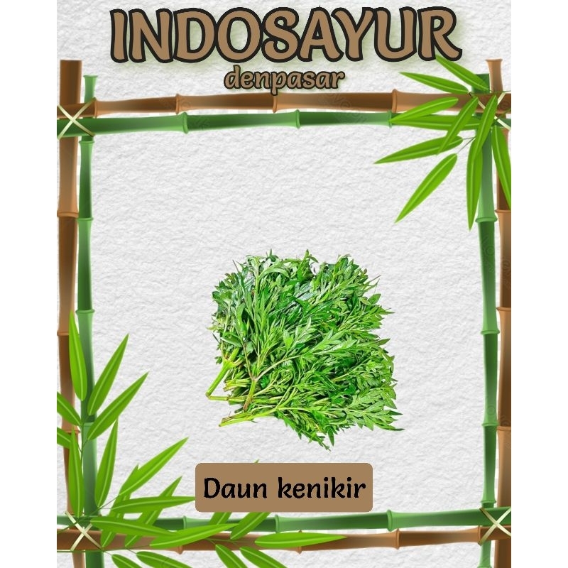 

Sayur Kenikir _ INDOSAYUR