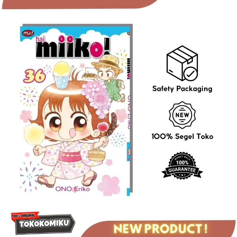 Seri Komik / Manga : Hai Miiko / Kocchi Muite Miiko : Premium Edition