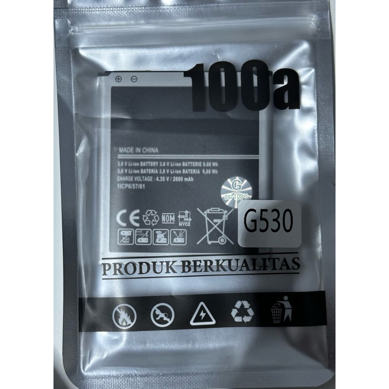 baterai samsung J2 prime/G532/G530 original