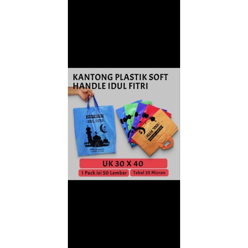 

kantong plastik tas lebaran