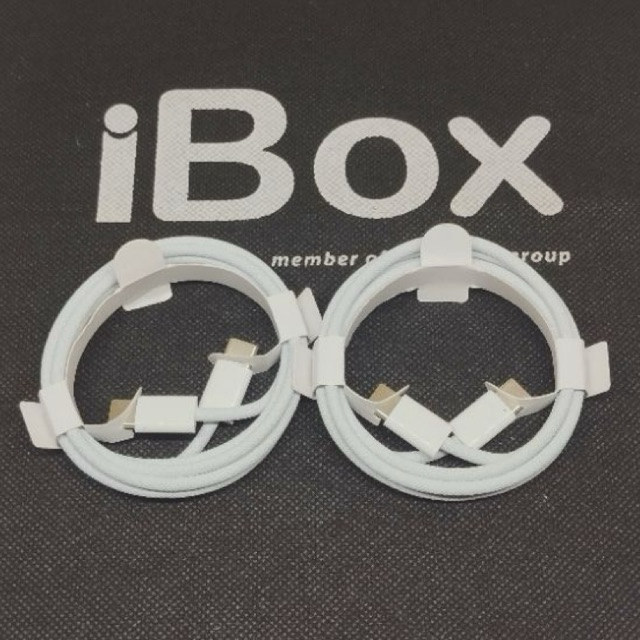 Kabel Iphone 15,15 Plus,15 Pro,15 Promax original second copotan Hp