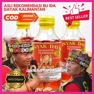 Minya Urut Ibu Ida Dayak Asli Kalimantan Efektif Mengobati Saraf Kejepit Patah Tulang Nyeri Sendi Re