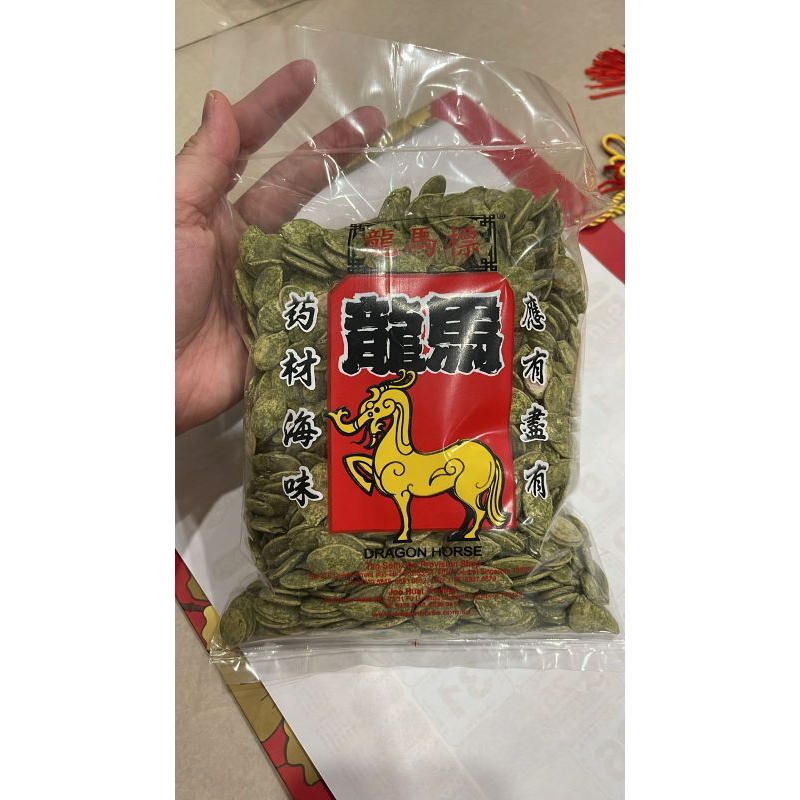 

Imp Kuaci Hijau 1bungkus isi 500gram