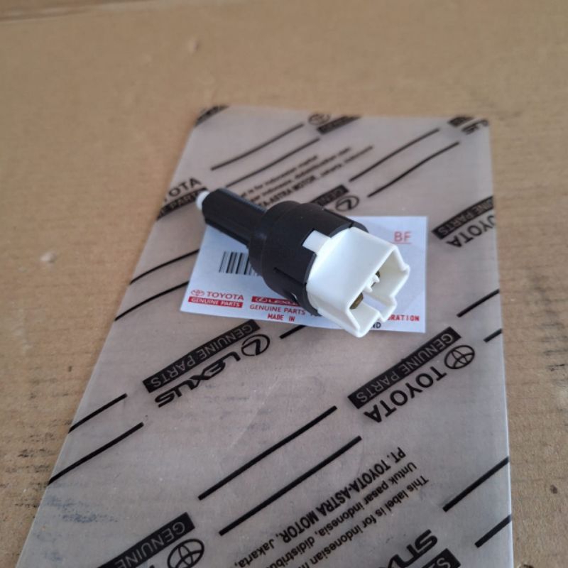 SWIT REM AVANZA XENIA RUSH TERIOS (84340-BZ010)