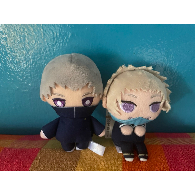 JJK Inumaki Toge Plush