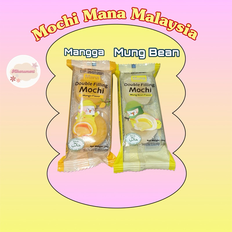 

Mochi Manna | Mochi Malay