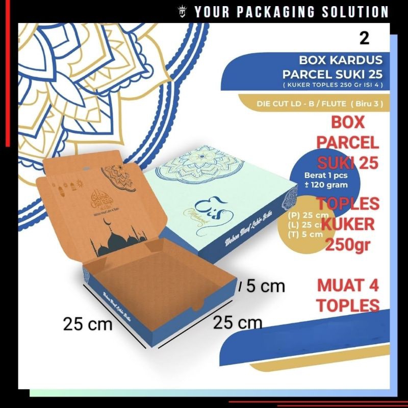 

BOX PARCEL SUKI 25 Uk. 25x25x5cm LD (KuKer Toples 250gr isi 4) Kotak || Kardus || Karton || Box Kue Kering Lebaran || Box Parcel Idul Fitri || Packing.