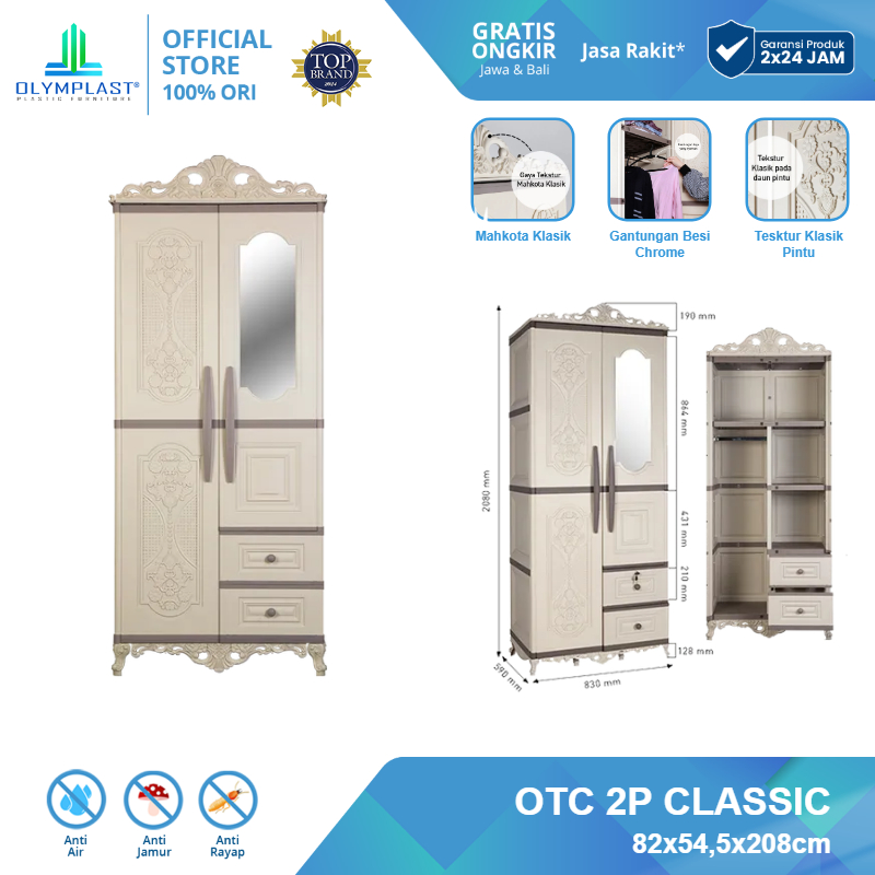 Olymplast OTC 02P Classic / Lemari Plastik 2 Pintu / Lemari Baju / Lemari Pakaian