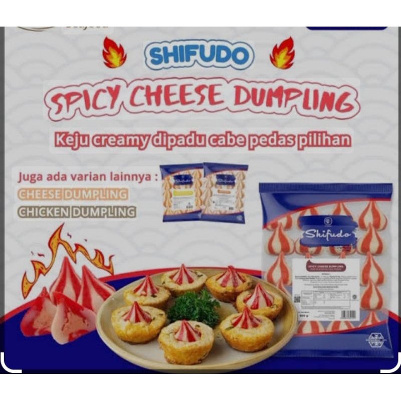 

Shifudo Dumpling Cheese Spicy 500 Gr