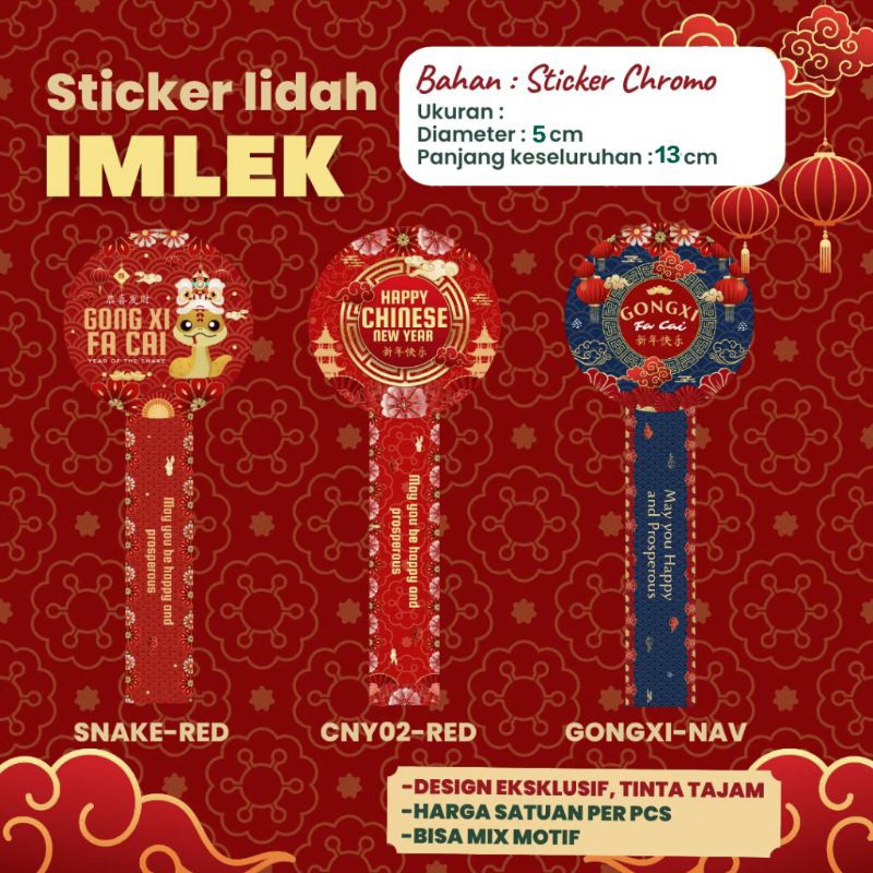 

Stiker Segel Lidah Toples Kue Imlek Chinese New Year 2025 Custom Nama