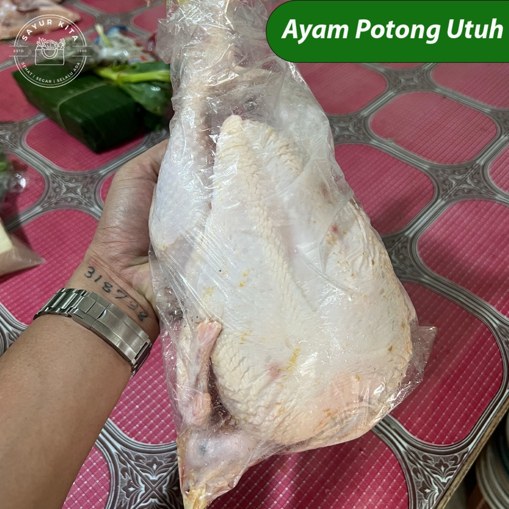

ayam potong utuh segar | sayurkita_id