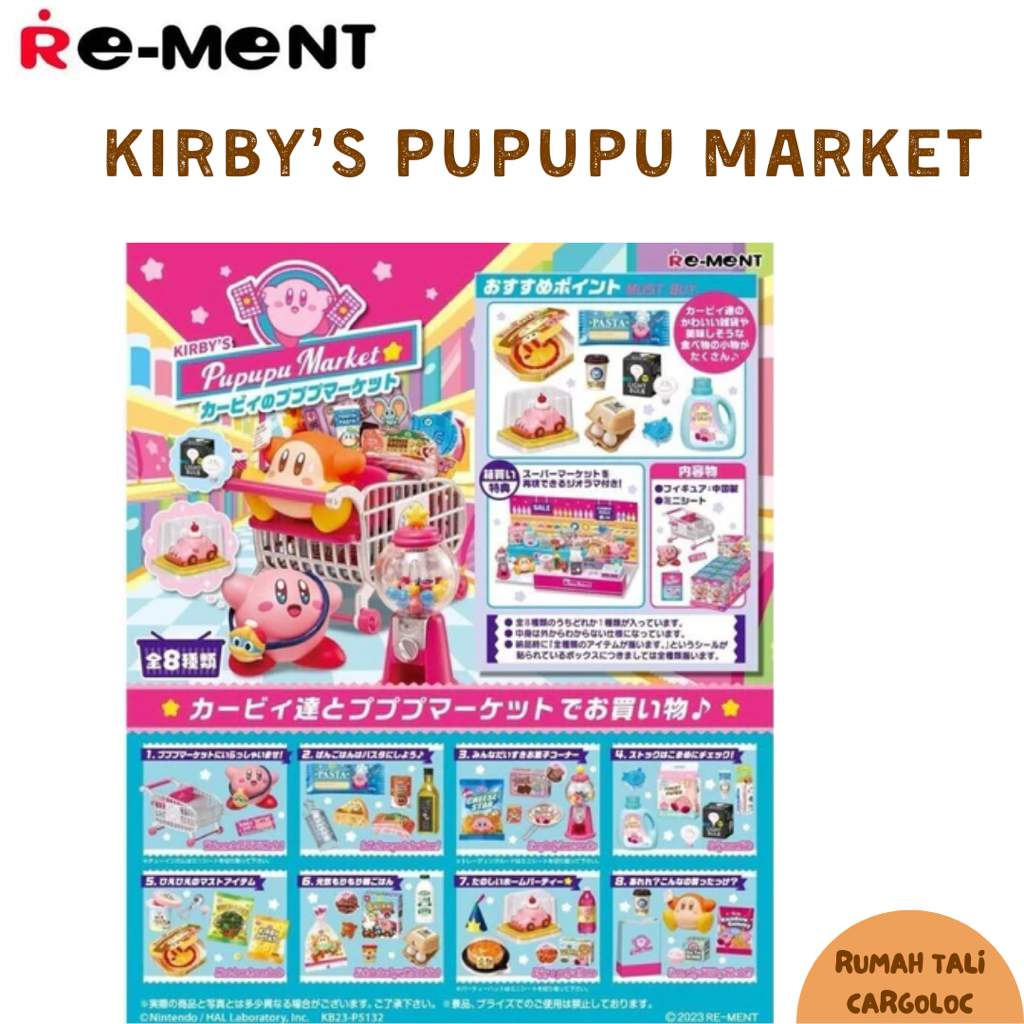 Re-ment REMENT KIRBY's PUPUPU MARKET