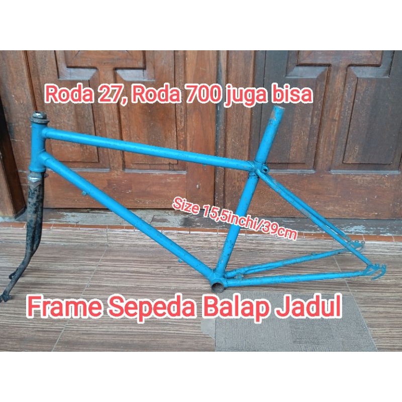 Frame Sepeda Balap Jadul