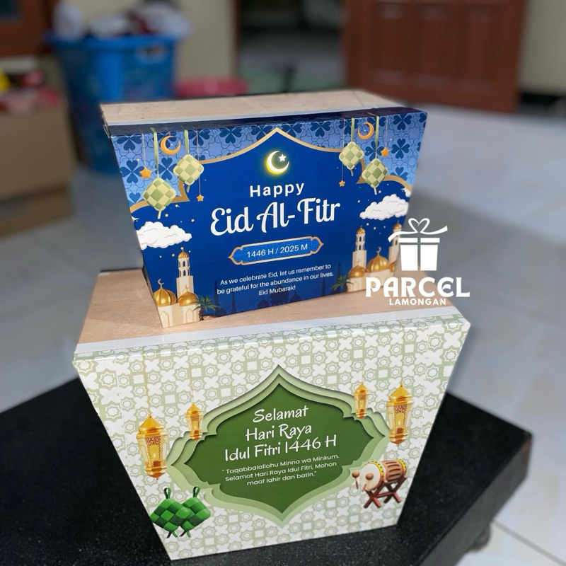 

[Rakit sendiri] ALAS BOX PARCEL / KERANJANG PARCEL / TATAKAN PARCEL