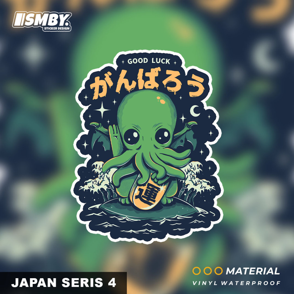 

Stiker Waterproof Jepang Japan Gurita - Seris 4