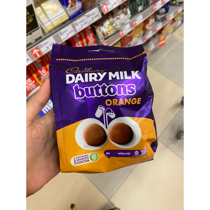 

Cadburry Diary milk chocolate import