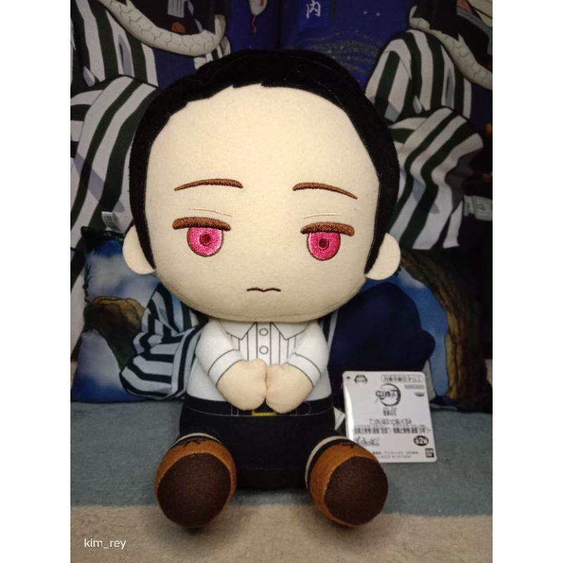 [ OFFICIAL ] Anime Plush Demon Slayer "Kibutsuji Muzan"