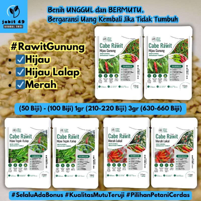 JaBit - 3gr (630-660 Biji) Benih Cabe Rawit Hijau dan Merah Lokal Cengek Cabe Gunung Cabai Rancung