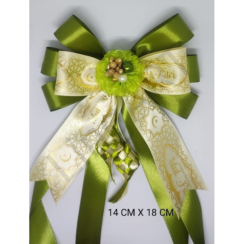 

PITA HAMPERS IDULFITRI 4 C