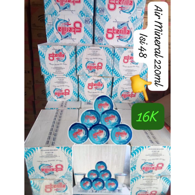 

Sterilla Air Mineral