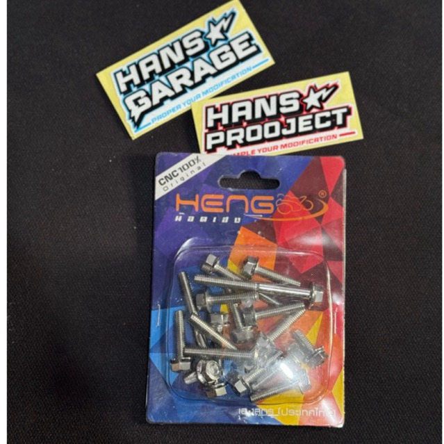 Baut 2Kunci FULL SET CVT MIO FINO SOUL HENG