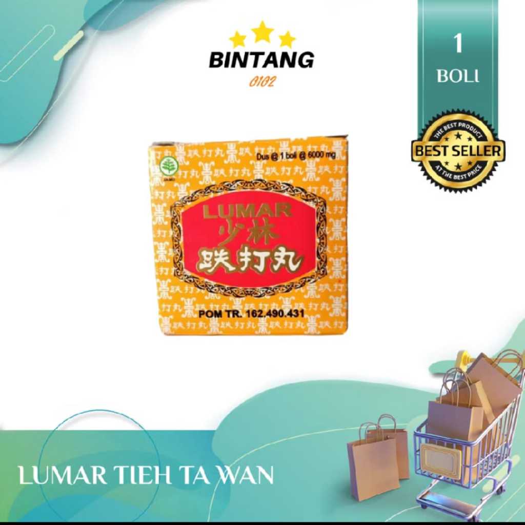 TETAWAN LUMAR OBAT CIDERA LUKA DALAM AYAM BURUNG MERPATI