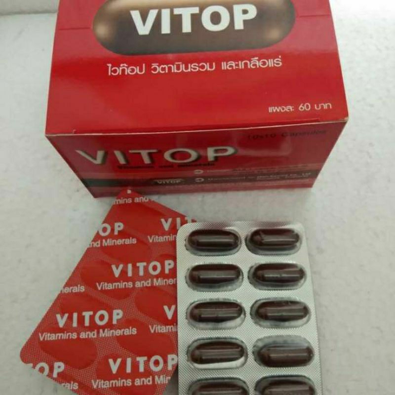 Vitop Obat Suplemen Ayam Laga Original Import berstamina mental full