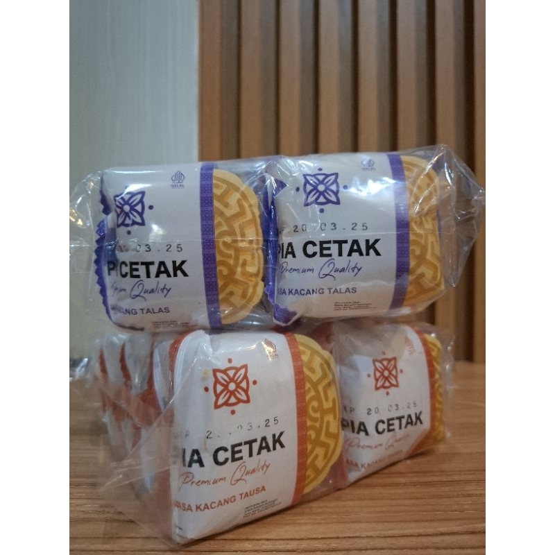 

PIA CETAK 2 BALL ISI 20 PCS CAMPUR