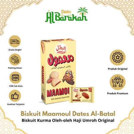 

Maamoul al batal biskuit kurma saudi arabia oleh-oleh haji / umroh isi 16pcs mamul mamoul maamul