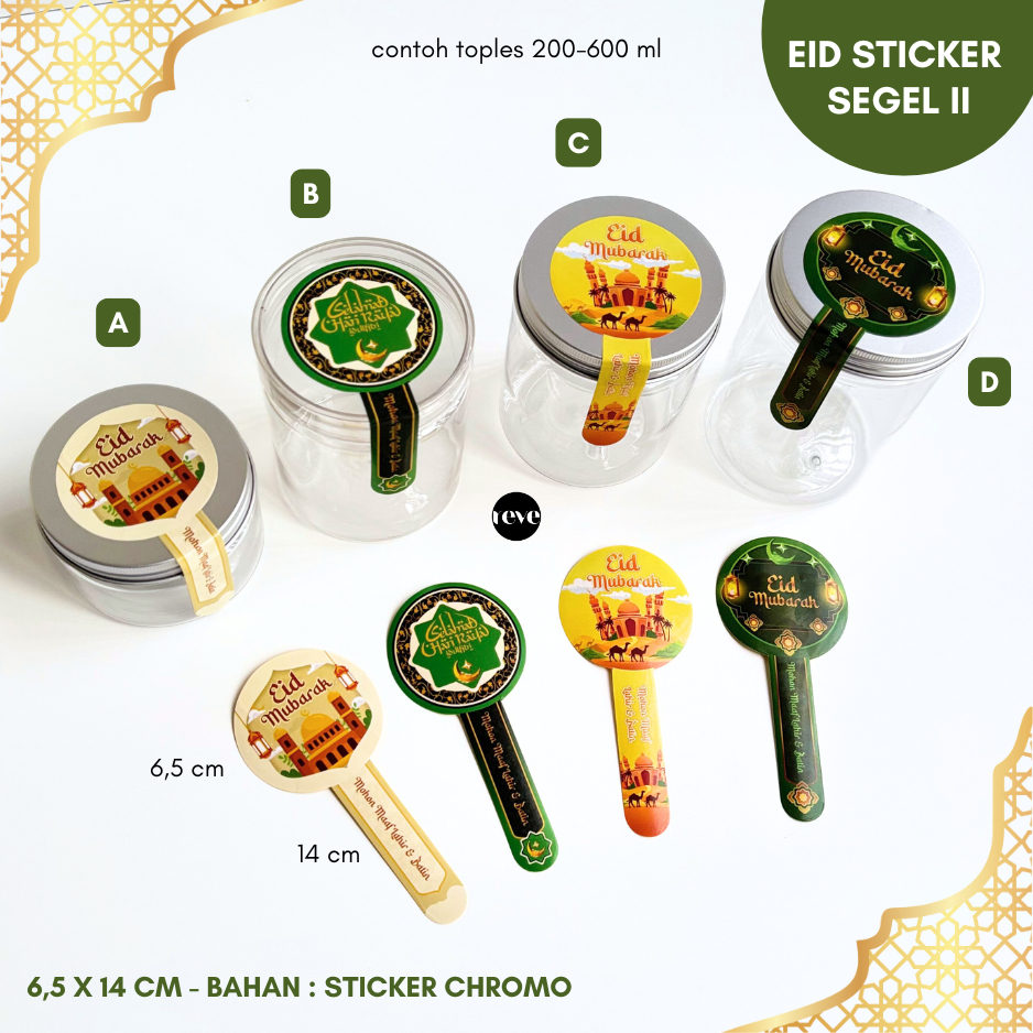 

Sticker segel eid mubarak idul fitri ramadhan 6 x 14 cm premium design NEW