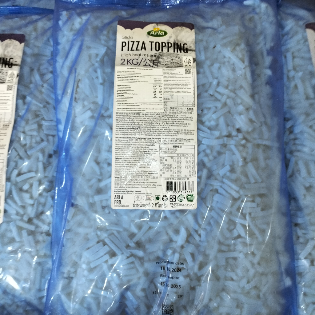 

Perfect Freeze Mozzarella IQF (Sticks) | Arla® Pro Sticks Pizza Topping 2kg