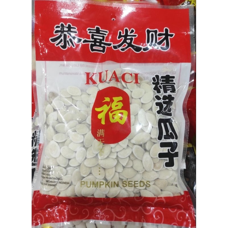 ONG Kuaci putih pumpkin seeds cemilan imlek 400gr ez