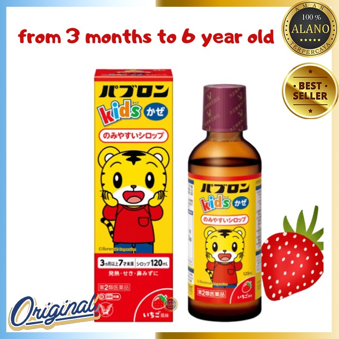 Pabron Kids Cold Medicine Syrup (Pereda Demam Batuk & Pilek Anak) Original Japan