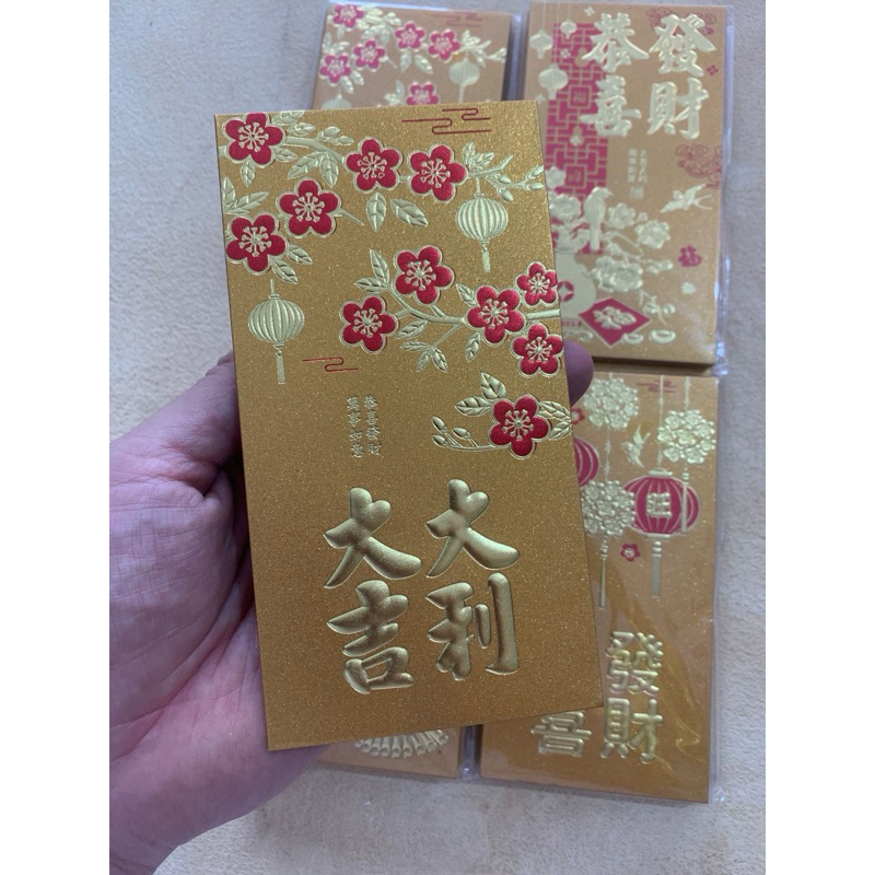 

Angpao Panjang Eksklusif Fu / Angpao Hoki / Angpao Universal