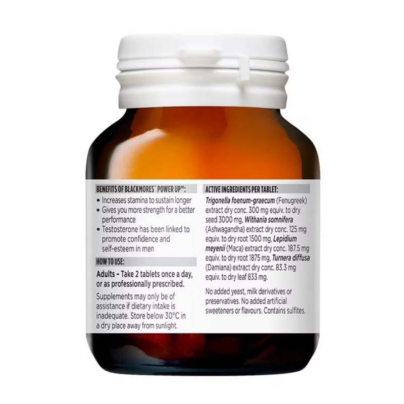 BLACKMORES POWER UP 30 tablets 100% ORIGINAL Import Singapore