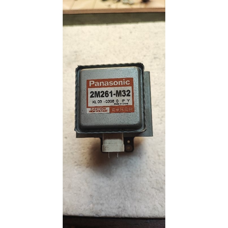 Magnetron PANASONIC 2M261-M32