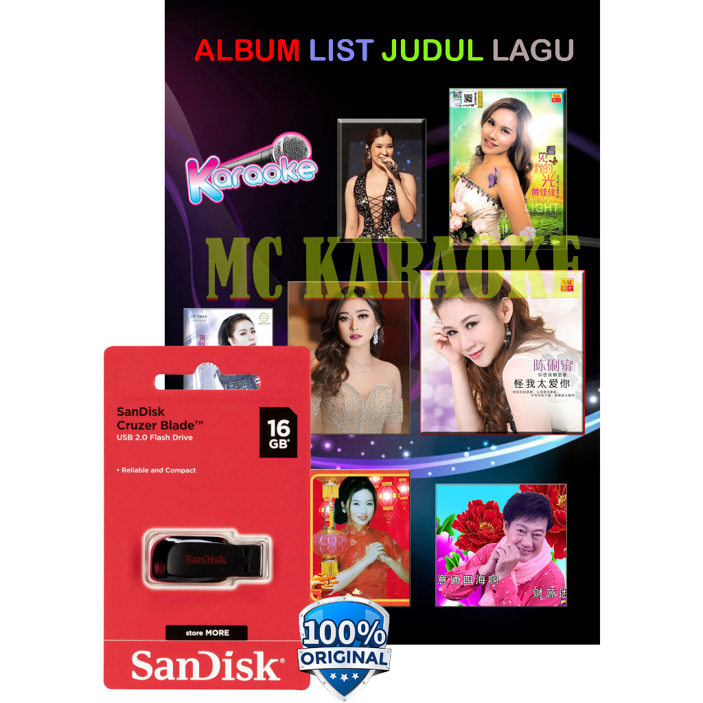 Video lagu Karaoke mandarin