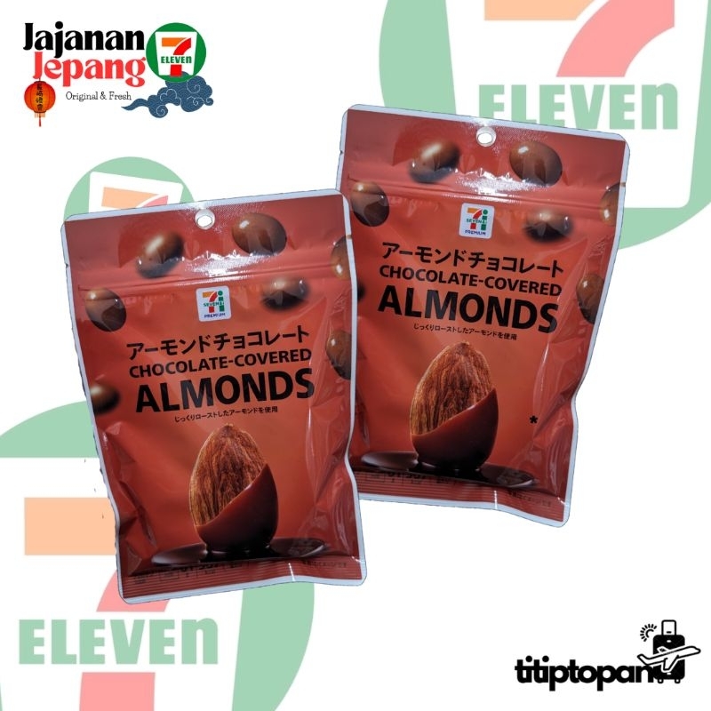 

CHOCOLATE COVERED ALMOND JAJAN SEVEL JAPAN