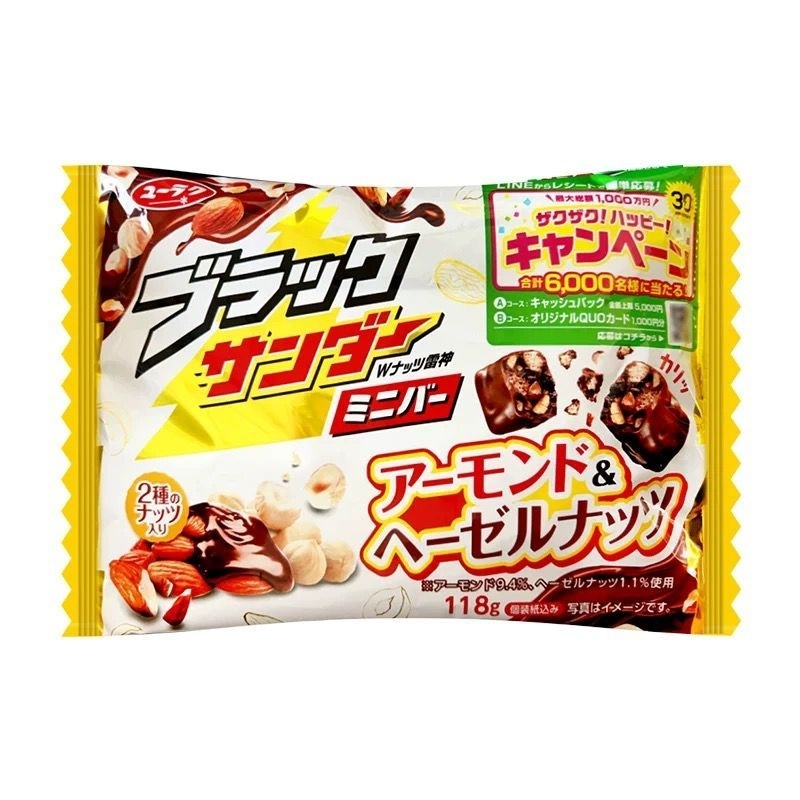

BLACKTHUNDER CHOCO MINI BAR ALMOND HAZELNUT - CEMILAN JAPAN - KUUSTORE