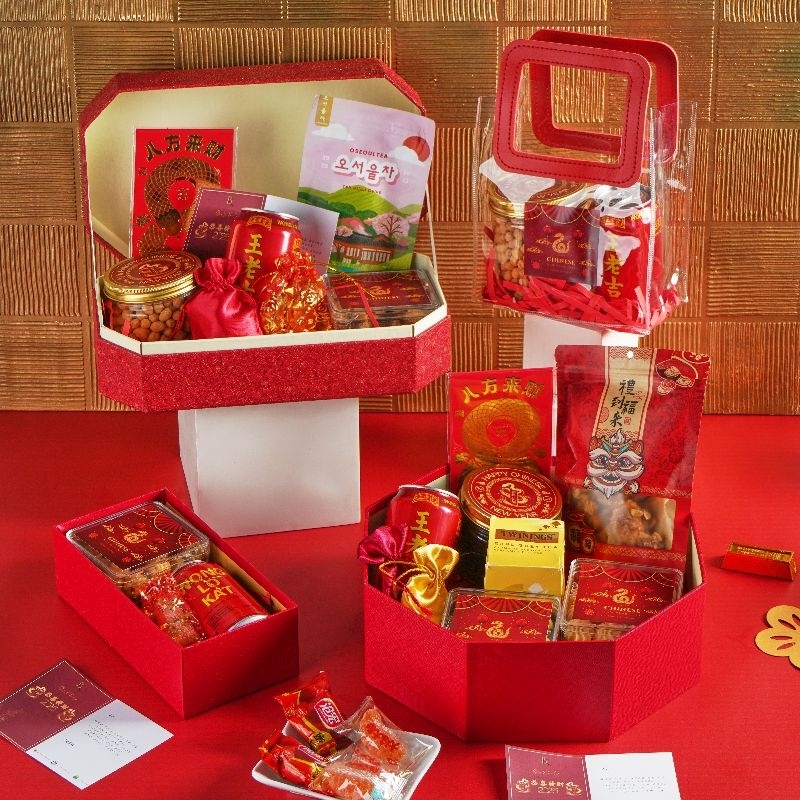 

[BOSKADO.ID] Hadiah Imlek / Hampers Imlek / Imlek Hampers / Parcel Imlek - PREMIUM / Hadiah IMLEK Custom