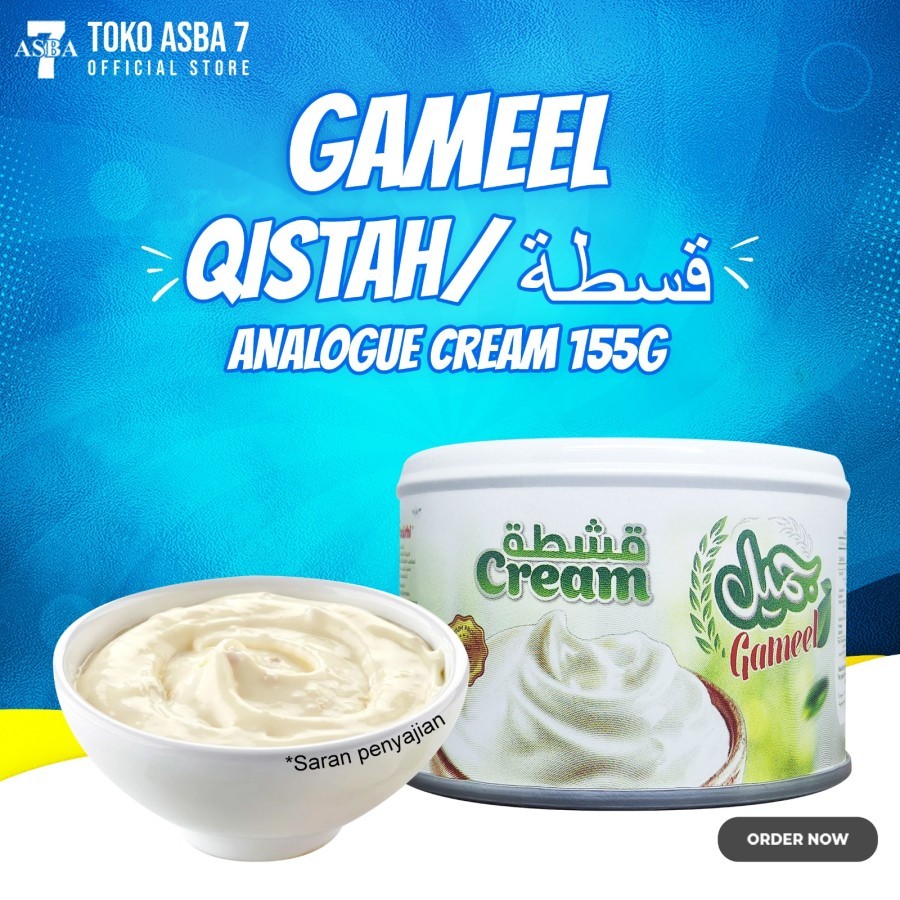 

GAMEEL CREAM QISTAH PLAIN 155GR
