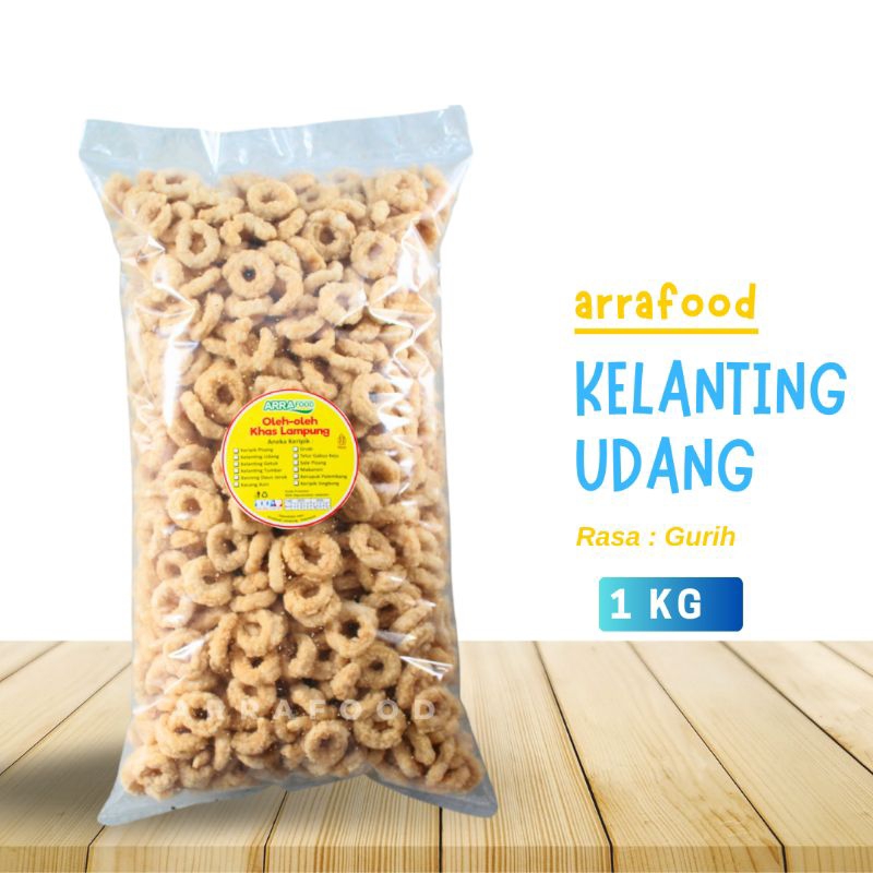 

[ 1 KG ] KELANTING UDANG Renyah Gurih Snack Asli Lampung
