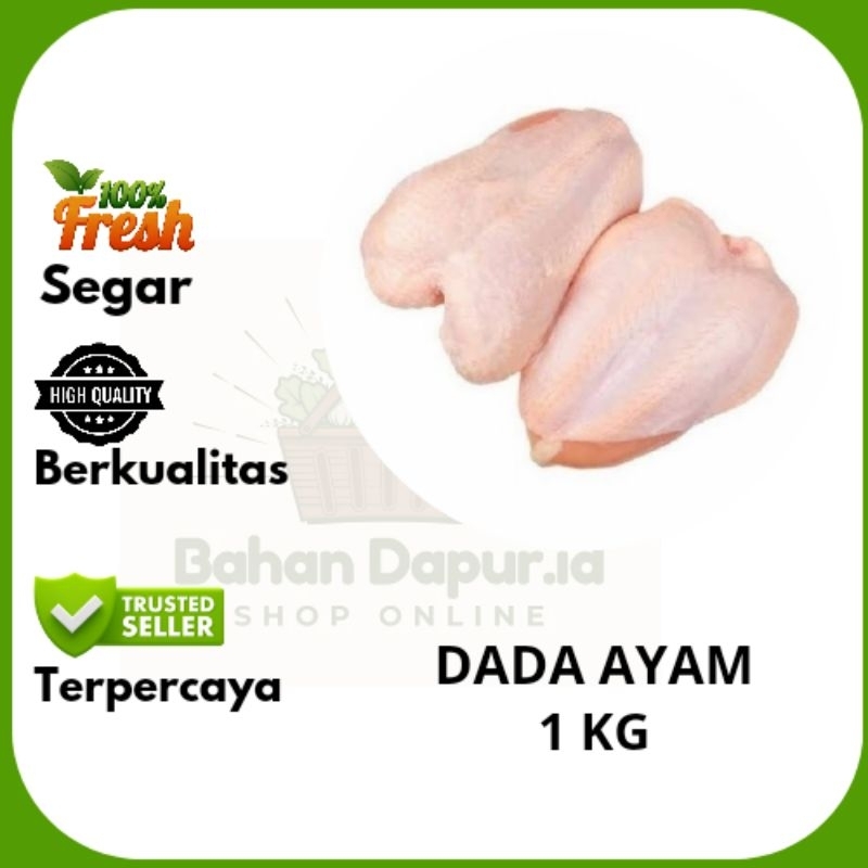 

DADA AYAM | 250 GR - 1 KG | Bahan Dapur.id